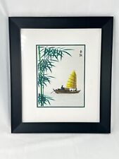 Vtg Chinese Silk Screen Painting Sailboat Bamboo Professionally Framed 16