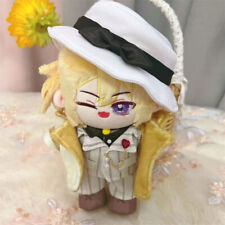 Anime Soft Doll Cotton Doll Luca Kaneshiro Dress-up Plush Stuffed Toy Gift 20 cm picture