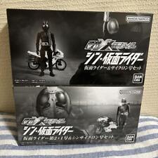 Shodo Xx-Shin Kamen Rider No. 2 1 Shin Cyclone Set Etc. picture