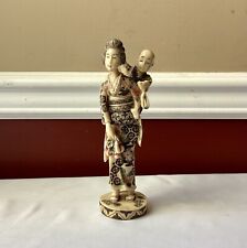 VTG Japanese/ Chinese Woman & Child Carved Resin Figurine, 8 1/2” T, Marked picture