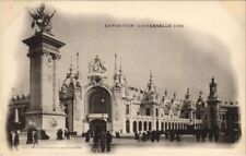 CPA EXPO 1900 PARIS Manufactures nationale (991511) picture