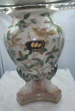 Antique 1895 Wong Lee 10 Inch Floral Bird Oriental Pedestal Base Vase Urn picture