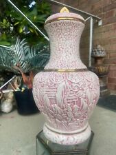 VTG 1973 Fres O Lone, Pink and White Embossed Vase w/Lid **READ** picture