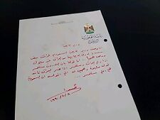 Saddam Hussein Signed Letter Autograph Iraq Document Saudi Arabia Will Perish  picture