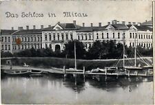 LATVIA MITAU JELGAVA PALACE PC (a50367) picture