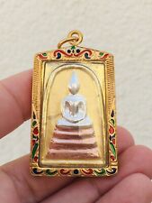 Gorgeous Phra Somdej To Katha Amulet Talisman Charm Luck Protection Vol. 111.2 picture