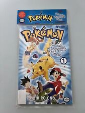 Pokémon: Pikachu Shocks Back #1-4 VIZ 1999 * New & Sealed * picture