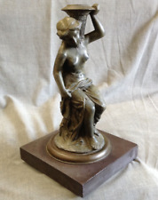 Vintage Lamp Nude Classical Greek Style - For Parts - Cast Medal - Stone Base picture