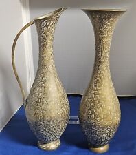 2 Brass Vintage Vases (One With Handle And One Without) picture