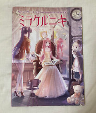 JAPAN Miracle Nikki Official 2nd Anniversary Book Japanese used picture