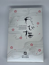 Baieido Japanese Incense - Tobiume - US Seller picture