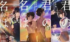 Your Name Kimi no Na wa vol.1~3 Complete Set Japan Manga Comics Makoto Shinkai picture
