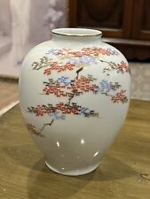 Vintage Japanese Fukagawa Porcelain Maple Leaf 6” Vase- Signed picture