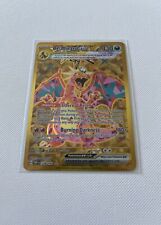 Pokémon TCG - Charizard Ex 228/197 - Gold - Obsidian Flame - Pack Fresh picture