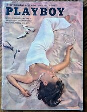 Playboy Magazine August 1964 Centerfold Inserts Intact Vintage Pin-Up James Bond picture