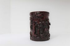 Vintage Chinese Carved Cinnabar Pencil Holder picture