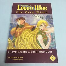 Record of Lodoss War The Grey Witch Volume 2 Manga English Vol picture