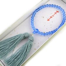 Blue Quartz Crystal Tassel Bracelet Japanese Juzu Rosary Prayer bead Kyoto Women picture