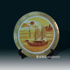 Smooth Sailing Decorated Porcelain Plate Ship Chaoyang Houde with Words Plate picture