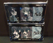 Ado Round one Limited Hand Towel Complete set of 2 Taito from Japan 2023 picture