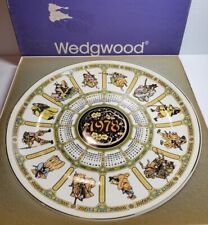 Wedgwood Queen's Ware Samurai Collector Plate Calendar 1978 10