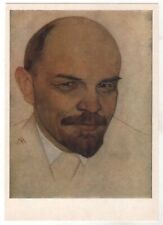 1981 LENIN Portrait Bolshevik leader Communist propaganda OLD Russian Postcard picture