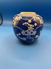 Vintage Blue White Porcelain Asian Inspired Cherry Blossom Vase 5.25” picture