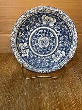 Vintage Beautiful White Blue Asian Rice Soup Bowl 8” Scalloped Edge Set Of (4) picture