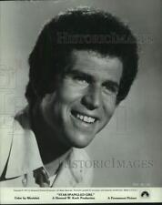 1971 Press Photo Actor Tony Roberts in 