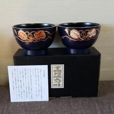 Japan Sumo Association Yamanaka lacquerware 2 Piece Set picture