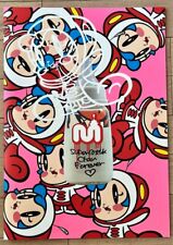 Super Milk Chan Art Book Hideyuki Tanaka Doujinshi Autographed Rare picture