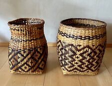 Pair of Vintage Cherokee Single Weave River Cane Baskets picture