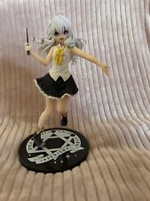 Wandering witch Elaina prize figure  picture