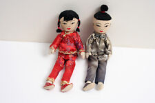 Vintage China Chinese Boy and Girl Cloth Rag Dolls 8.5