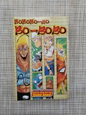 Bobobo-bo Bo-bobo Sawai Yoshio Manga Viz Shonen Jump 1st Printing  2005 picture