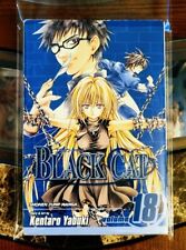 Black Cat Vol. 18 Manga 2009 English Volume Kentaro Yabuki 9781421516097 picture
