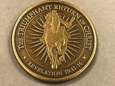 THE TRIUMPHANT RETURN OF CHRIST JERRY FALWELL THE PROPHECY SERIES COIN MEDAL picture