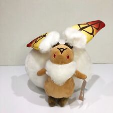 2019 Taito Final Fantasy XIV Online Yakinko & Happy Rabbit Plush Doll 34cm Japan picture