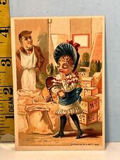 1882 Geo. W. Rockfellow the Fine Butter and Flour Trade Card picture
