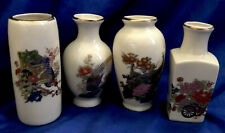 LOT OF 4 VINTAGE MINIATURE JAPANESE PORCELAIN VASES VARIOUS SHAPES AND IMAGES picture