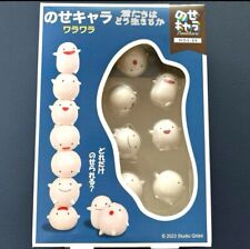 Studio Ghibli Official The Boy and the Heron Balance Toy Figure WaraWara NOS-88 picture