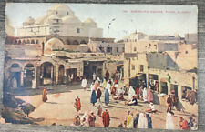 Bab Sujka Square, Tunis Algeria Vintage Postcard picture