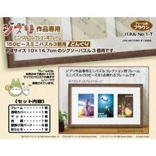 Studio Ghibli  150 piece puzzle for 3 pcs puzzle frame Totoro pattern Brown picture