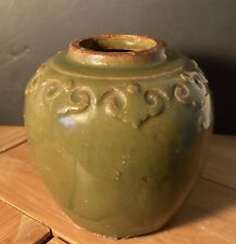 Antique Chinese SHIWAN Kiln Porcelain Ginger Jar 19thC picture