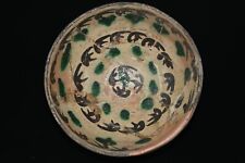 Ancient Near Eastern Islamic Lead Glazed Ceramic Bowl Ca. 9th - 10th Century picture
