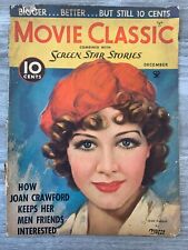 1934 Dec MOVIE CLASSIC Magazine G/VG 3.0 COVER ONLY Jean Parker by Marland Stone picture