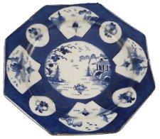 Antique 18thC Bow Porcelain Blue & White Pattern Plate Porzellan Teller 1765 picture
