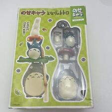 My Neighbor Totoro's character Figure NOS-19 Nose chara Studio Ghibli New US picture