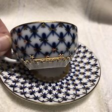 Vtg. Lomonosov Fine Porcelain Teacup & Saucer Cobalt Blue Gold Net Russia picture
