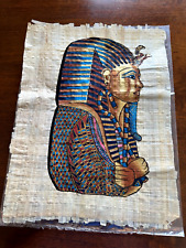 TUTANKHAMUN KING PHAROH PAPYRUS 1960’s EGYPTIAN CRAFT ART 17x13 INCHES COA # 5 picture